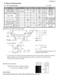 LQ104V1LG81 Datasheet Page 10