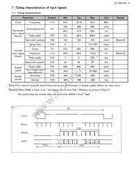 LQ104V1LG81 Datasheet Page 12