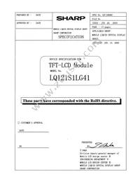 LQ121S1LG41 Datasheet Page 2