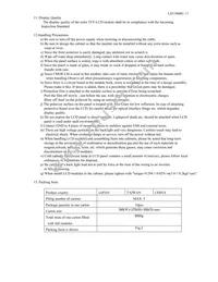 LQ121S1LG41 Datasheet Page 16