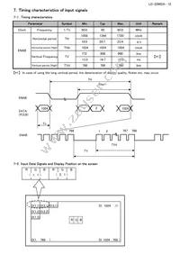 LQ150X1LG91 Datasheet Page 16