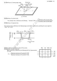 LQ150X1LG91 Datasheet Page 20