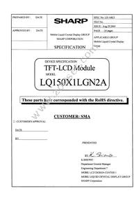 LQ150X1LGN2A Datasheet Page 2