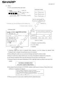 LQ150X1LGN2A Datasheet Page 22