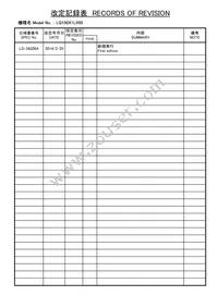 LQ150X1LX95 Datasheet Page 3