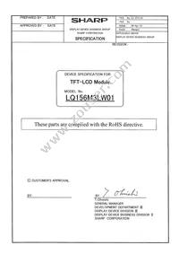 LQ156M3LW01 Datasheet Cover