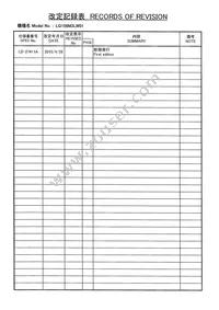 LQ156M3LW01 Datasheet Page 2