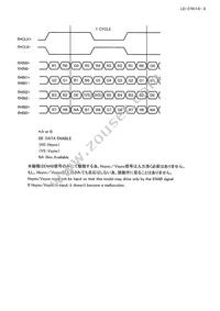LQ156M3LW01 Datasheet Page 11