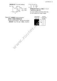 LQ156M3LW01 Datasheet Page 15