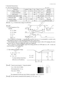 LQ170E1LG11 Datasheet Page 10