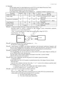 LQ170E1LG11 Datasheet Page 11