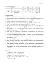 LQ170E1LG11 Datasheet Page 19