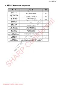 LQ190E1LX75T Datasheet Page 7