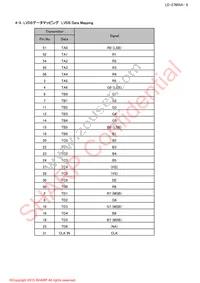 LQ190E1LX75T Datasheet Page 10