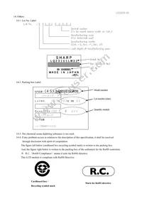 LQ231U1LW31 Datasheet Page 21