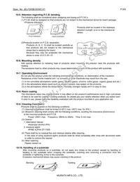 LQB18NNR47J10D Datasheet Page 8