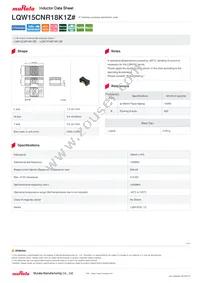 LQW15CNR18K1ZD Datasheet Cover