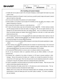 LS013B7DH05 Datasheet Page 4