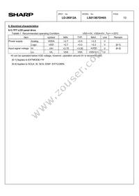 LS013B7DH05 Datasheet Page 12