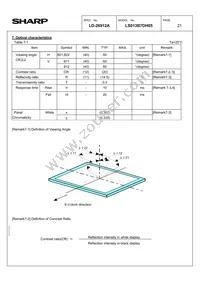 LS013B7DH05 Datasheet Page 23