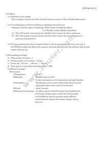 LS037V7DW03A Datasheet Page 20