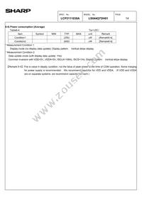 LS044Q7DH01-DU Datasheet Page 16
