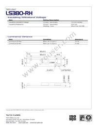 LS380-RH Datasheet Page 2