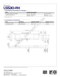 LS530-RH Datasheet Page 2
