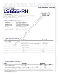 LS655-RH Datasheet Cover