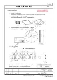 LS71C4D1-T Datasheet Page 5