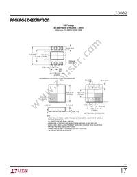 LT3082IDD Datasheet Page 17