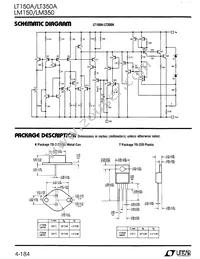 LT350AT Datasheet Page 8