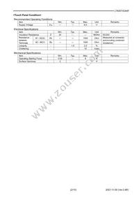 LTA057A344F Datasheet Page 2