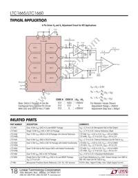 LTC1660IGN#TRPBF Datasheet Page 18