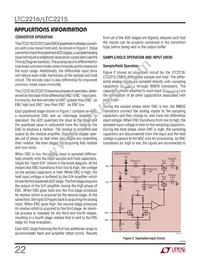 LTC2216IUP Datasheet Page 22