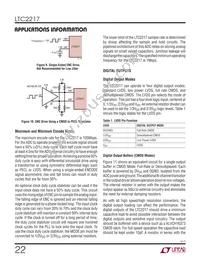 LTC2217IUP Datasheet Page 22