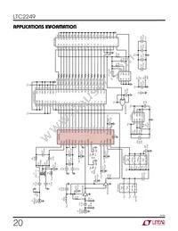 LTC2249IUH Datasheet Page 20