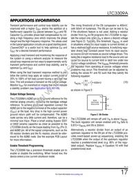 LTC3309AMPV#TRPBF Datasheet Page 17