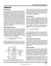 LTC3676HUJ-1#PBF Datasheet Page 17