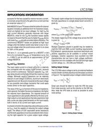 LTC3786HUD#TRPBF Datasheet Page 17