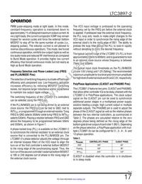 LTC3897HUHG-2#TRPBF Datasheet Page 17