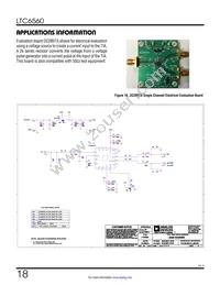 LTC6560HUD#TRPBF Datasheet Page 18