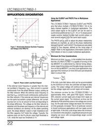 LTC7852IRHE#TRPBF Datasheet Page 22