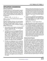 LTC7852IRHE#TRPBF Datasheet Page 23