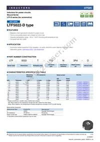 LTF5022T-3R3N2R5-D Cover