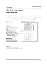 LUM-256HML350 Datasheet Cover