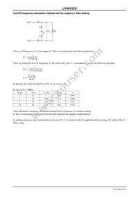 LV49152V-MPB-E Datasheet Page 18