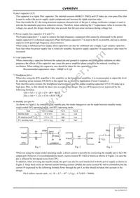 LV4985VH-TLM-H Datasheet Page 9