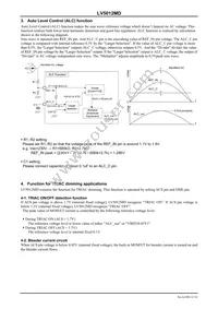 LV5012MD-AH Datasheet Page 12