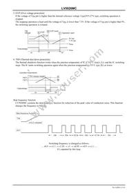 LV5026MC-AH Datasheet Page 12